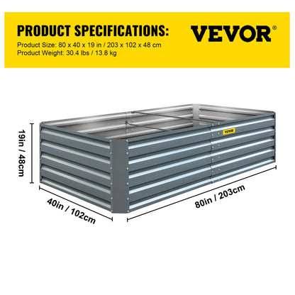 VEVOR Galvanized Raised Garden Bed Planter Box for Plant Flower Vegetable